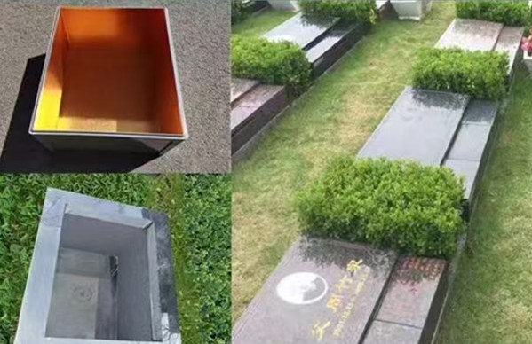 长城纪念林福安