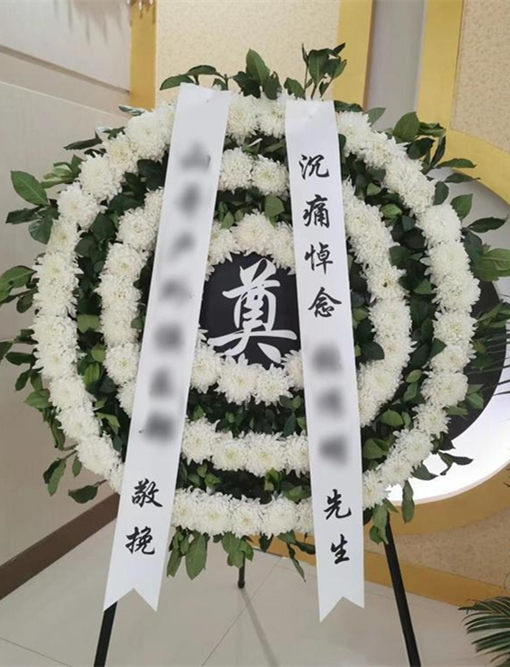 家庭祭奠和扫墓祭奠区别